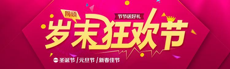 &#66;&#20307;&#32946;